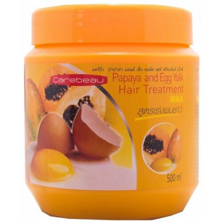 Carebeau Маска для волос Папайя и яичный желток Papaya and Egg Yolk Hair Treatment WAX, 500 мл