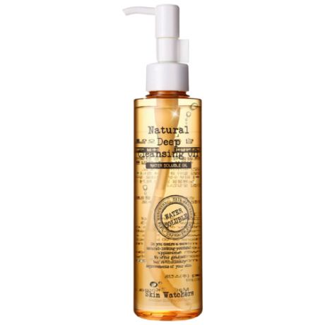 Skin Watchers Масло гидрофильное для глубокого очищения - Natural deep cleansing oil, 150мл