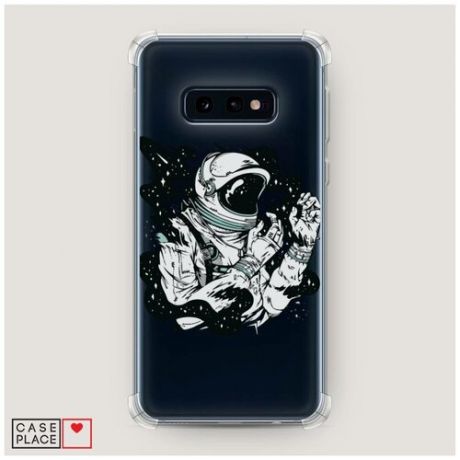 Чехол силиконовый Противоударный Samsung Galaxy S10E Космонавт арт