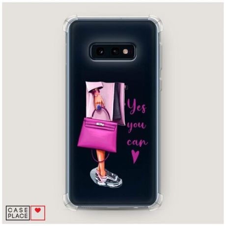 Чехол силиконовый Противоударный Samsung Galaxy S10E Yes you can