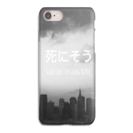 Силиконовый чехол Япония на Apple iPhone 7 Plus/ Айфон 7 Плюс