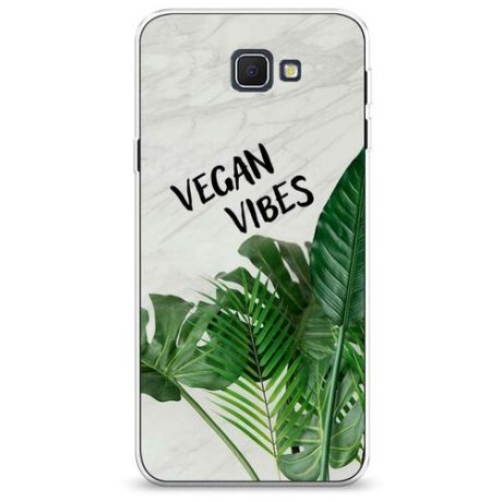 Силиконовый чехол "Vegan vibes" на Samsung Galaxy J5 Prime 2016 / Самсунг Галакси Джей 5 Прайм 2016