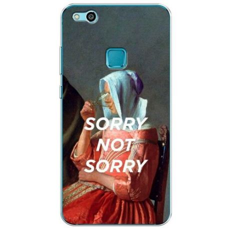 Силиконовый чехол "Sorry not sorry" на Huawei P10 Lite / Хуавей П10 Лайт