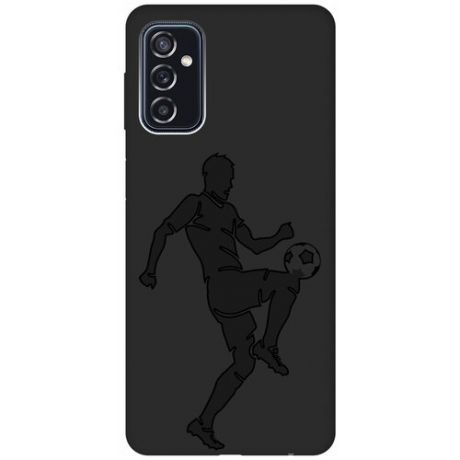 Матовый чехол Basketball для Samsung Galaxy M52 5G / Самсунг М52 с 3D эффектом черный