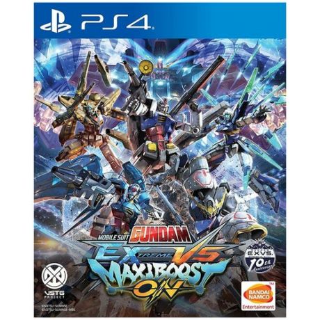 Игра для PlayStation 4 Mobile Suit Gundam: Extreme VS. MaxiBoost ON, английская версия