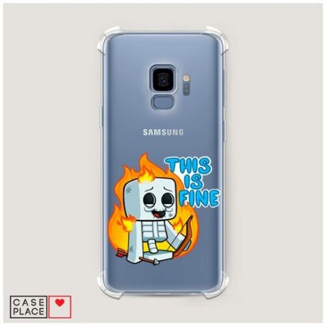Чехол силиконовый Противоударный Samsung Galaxy S9 This is fine