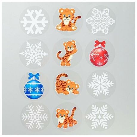 Набор наклеек "Новый год и снежинки" 5,5 х 5,5 см, 25 наклеек в наборе 7090159