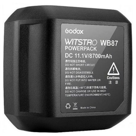 Аккумулятор Godox WB87 для AD600B/BM