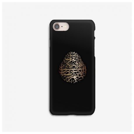 Силиконовый чехол Ислам на Apple iPhone 7 Plus/ Айфон 7 Плюс