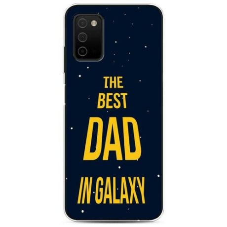 Силиконовый чехол "The best dad" на Samsung Galaxy A03S / Самсунг Галакси A03S