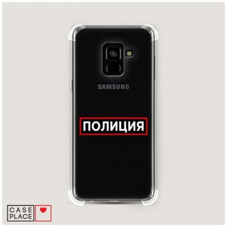 Чехол силиконовый Противоударный Samsung Galaxy A8 2018 Police vector logo