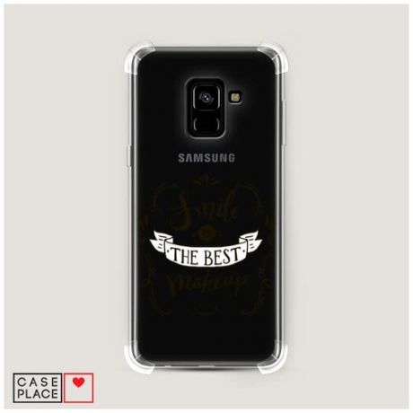 Чехол силиконовый Противоударный Samsung Galaxy A8 2018 Smile is the best make up