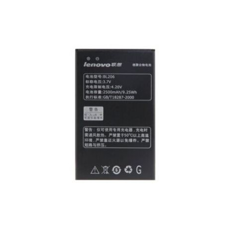 Аккумуляторная батарея BL206 для телефона Lenovo A630