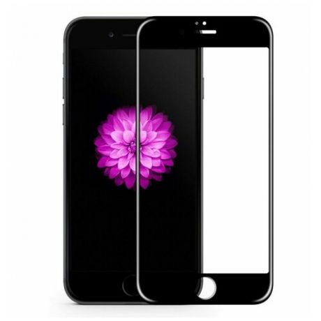 Полноэкранное защитное стекло для телефона Apple iPhone 6, iPhone 6s / Стекло на Эпл Айфон 6, Айфон 6с (черный)