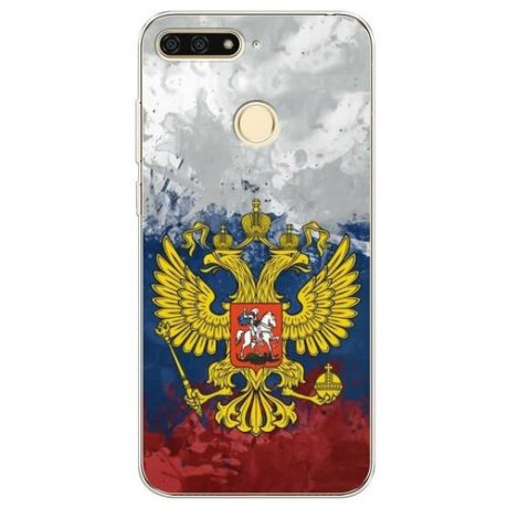 Силиконовый чехол "СССР" на Honor 7C / Хонор 7С