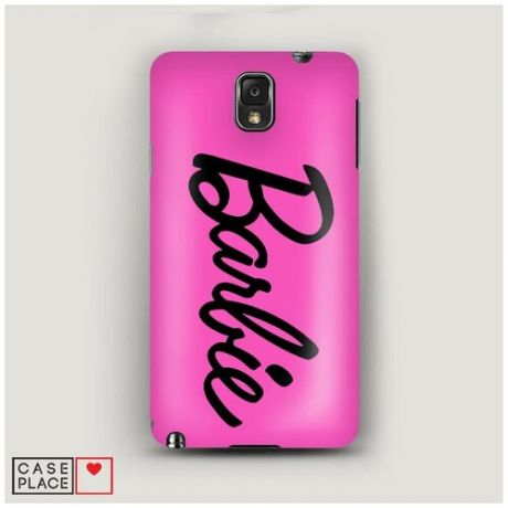 Чехол Пластиковый Samsung Galaxy Note 3 Barbie на розовом