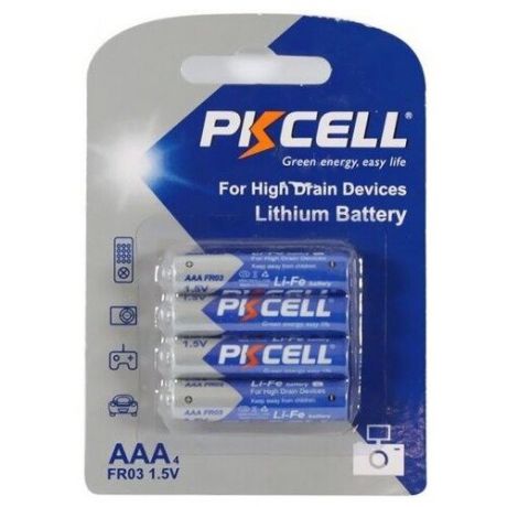 Батарейка PKCELL Li- Fe AAA-4B тип - AAA 4 шт в блистере