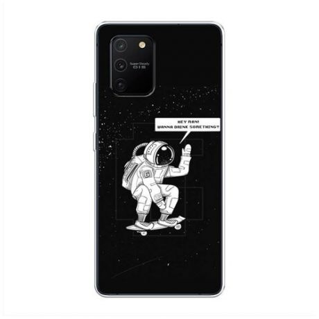 Силиконовый чехол "Скейтер в космосе" на Samsung Galaxy S10 Lite / Самсунг Галакси S10 Лайт