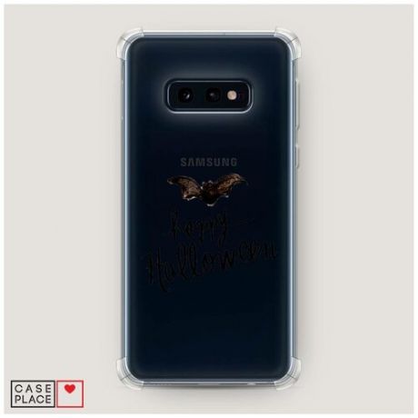 Чехол силиконовый Противоударный Samsung Galaxy S10E Happy Halloween