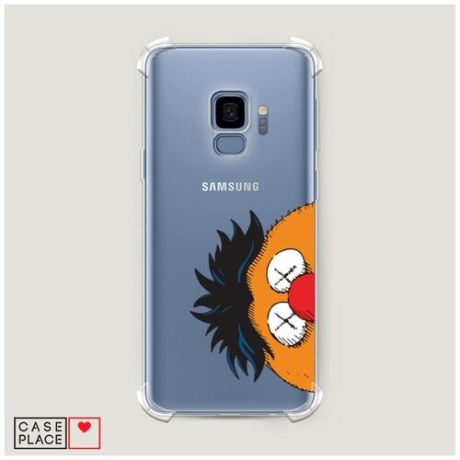 Чехол силиконовый Противоударный Samsung Galaxy S9 Кавс Эрни