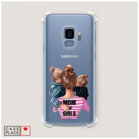 Чехол силиконовый Противоударный Samsung Galaxy S9 Mom of Girls