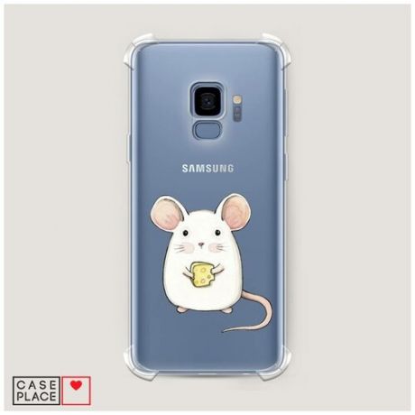 Чехол силиконовый Противоударный Samsung Galaxy S9 Мышка