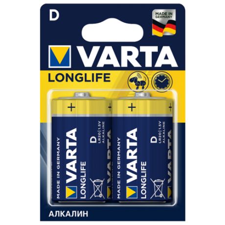 Батарейка VARTA LONGLIFE D/LR20 бл 2