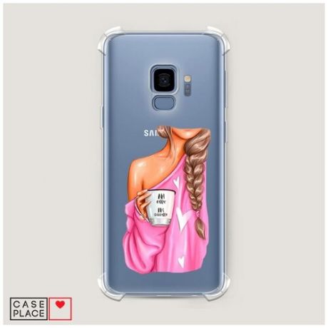Чехол силиконовый Противоударный Samsung Galaxy S9 Coffee every day