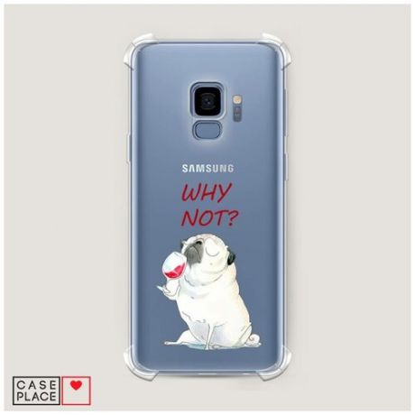 Чехол силиконовый Противоударный Samsung Galaxy S9 Why not