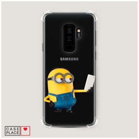 Чехол силиконовый Противоударный Samsung Galaxy S9 Plus Селфи Дейва