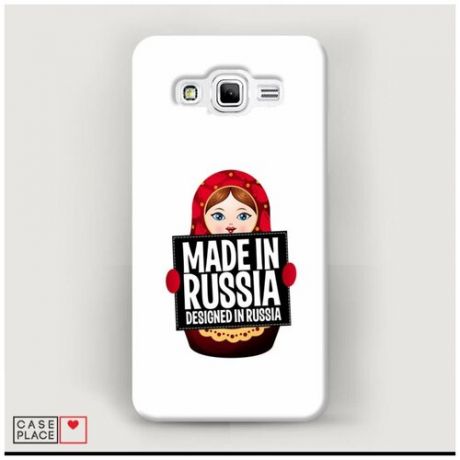 Чехол Пластиковый Samsung Galaxy J2 Prime 2016 Made in Russia