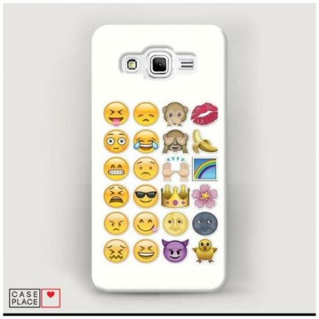 Чехол Пластиковый Samsung Galaxy J2 Prime 2016 Эмодзи