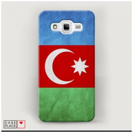 Чехол Пластиковый Samsung Galaxy J2 Prime 2016 Флаг Азербайджана