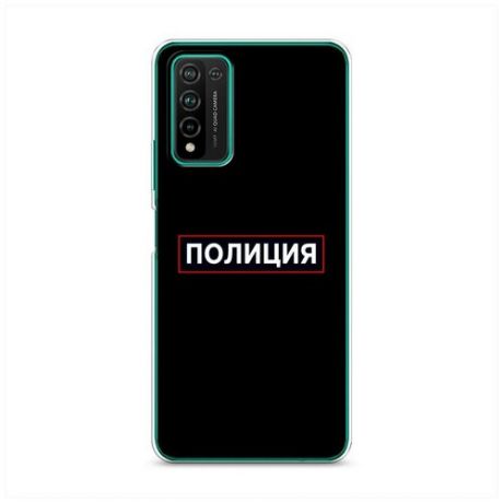 Силиконовый чехол "ВДВ черный" на Honor 10X Lite / Хонор 10X Лайт