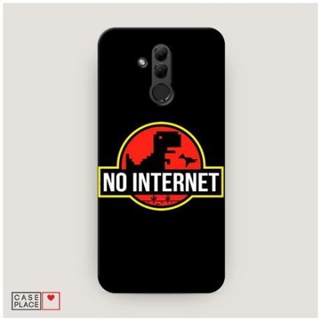 Пластиковый чехол "No internet" на Huawei Mate 20 Lite / Хуавей Мате 20 Лайт
