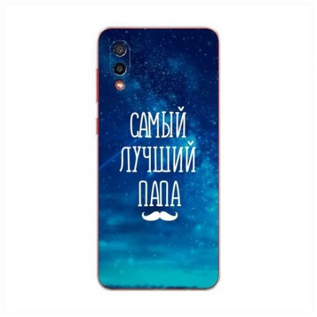 Силиконовый чехол "One love one heart" на Samsung Galaxy A02 / Самсунг Галакси А02