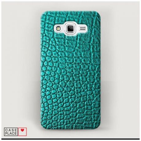 Чехол Пластиковый Samsung Galaxy J2 Prime 2016 Бирюзовая змея