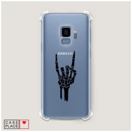 Чехол силиконовый Противоударный Samsung Galaxy S9 Rock for a skeleton