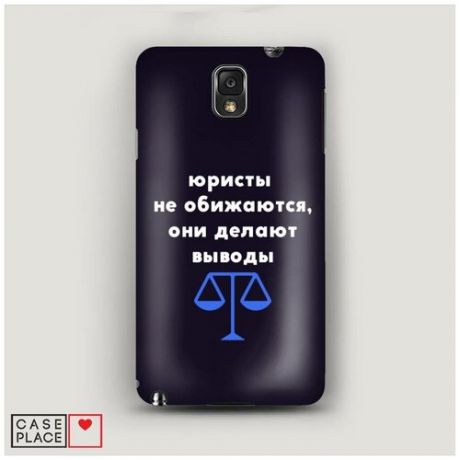 Чехол Пластиковый Samsung Galaxy Note 3 Юристы 2