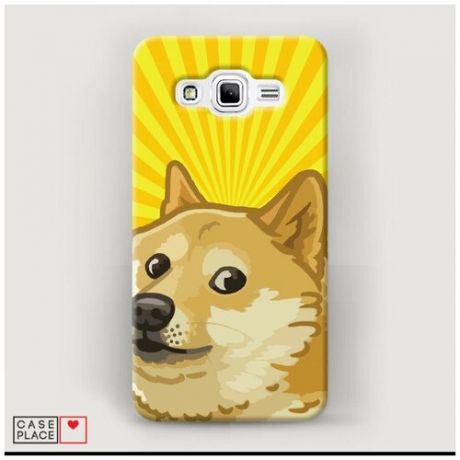 Чехол Пластиковый Samsung Galaxy J2 Prime 2016 Собака мем желтые полосы