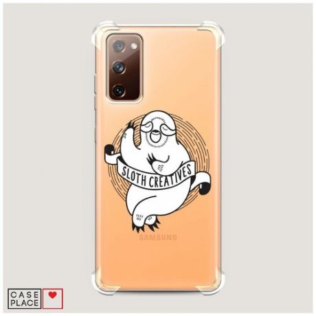 Чехол силиконовый Противоударный Samsung Galaxy S20 FE Sloth creatives