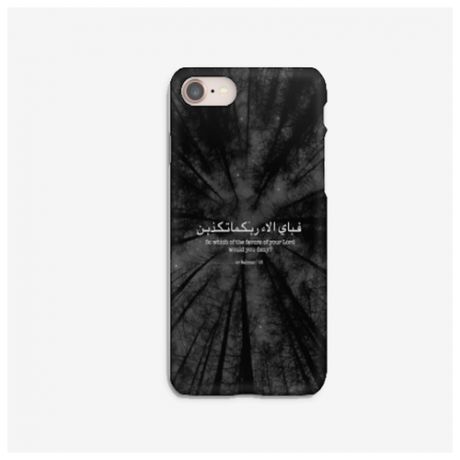 Силиконовый чехол Ислам на Apple iPhone 8 Plus/ Айфон 8 Плюс