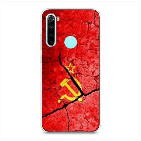 Силиконовый чехол "СССР" на Xiaomi Redmi Note 8 / Сяоми Редми Нот 8