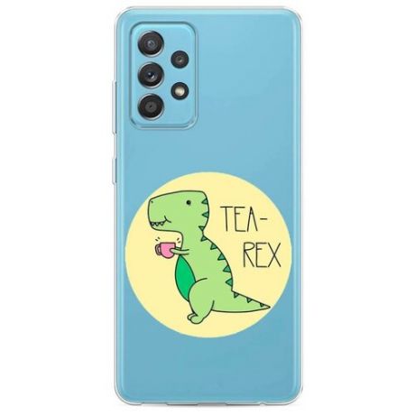 Силиконовый чехол "Tea Rex" на Samsung Galaxy A52 / Самсунг Галакси А52