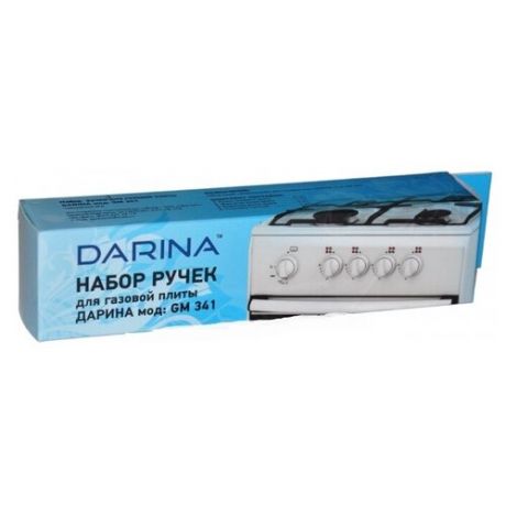 Комплект ручек для газовой плиты "Дарина" мод. GM341 (белые)