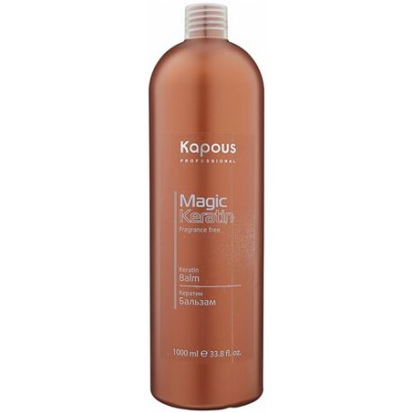 Kapous бальзам Magic Keratin для восстановления поврежденных волос, 1000 мл