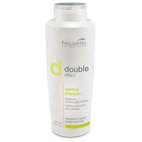 Шампунь Nouvelle Double Effect Nutritive Shampoo для питания и восстановления сухих и поврежденных волос с кератином и хмелем 300 мл
