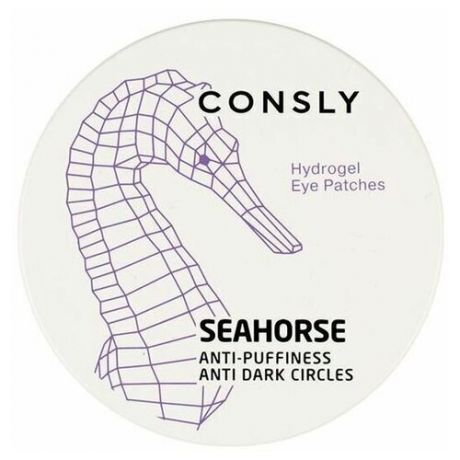 Consly Патчи для глаз с экстрактом морского конька - Hydrogel seahorse eye patches, 60шт