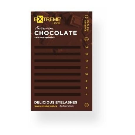 Планшет для ресниц "Chocolate" Extreme look (Экстрим лук)