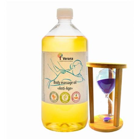 Verana Массажное масло для тела Омоложение, без аромата, натуральное, омолаживающее, питательное 1л